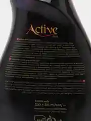 ACTIVE Пенка-мыло для рук "Черный бриллиант", дозатор, 500 мл