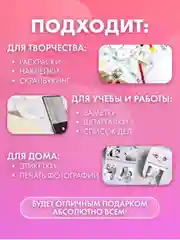Розовый принтер портативный, детский