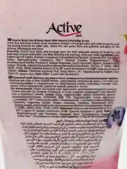 ACTIVE Гель-скраб кремовый для душа Клубника со сливками, 400 мл