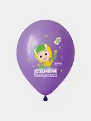 Белый воздушные шары Геройчики "С Днём Рождения", фольгированные шары 18"/46 см, латекс 12"/30см
