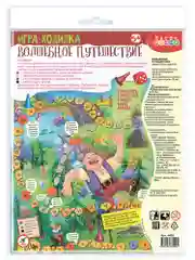 Ходилки "Волшебное путешествие", Дрофа-Медиа