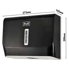 Черный 1402.004 Диспенсер бумажных полотенец Puff-5130Bl, черный, с замком, ABS-пластик
