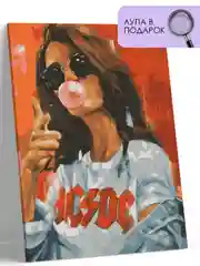 Картина по номерам на холсте "Рок девушка. AC/DC", с подрамником, 40 х 50 см