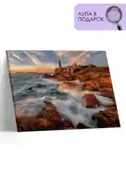 Картина по номерам на холсте "Маяк и море", с подрамником, 40*50 см