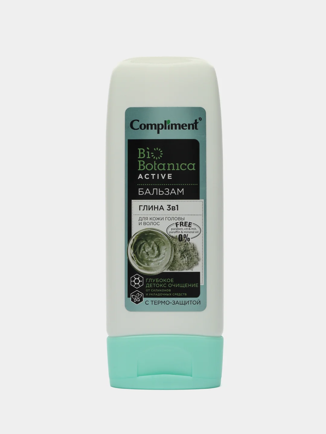 Compliment Biobotanica active Бальзам Глина 3 в 1 для кожи головы и волос, 200 мл