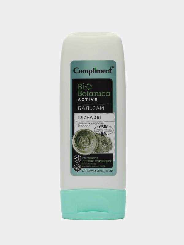 Compliment Biobotanica active Бальзам Глина 3 в 1 для кожи головы и волос, 200 мл