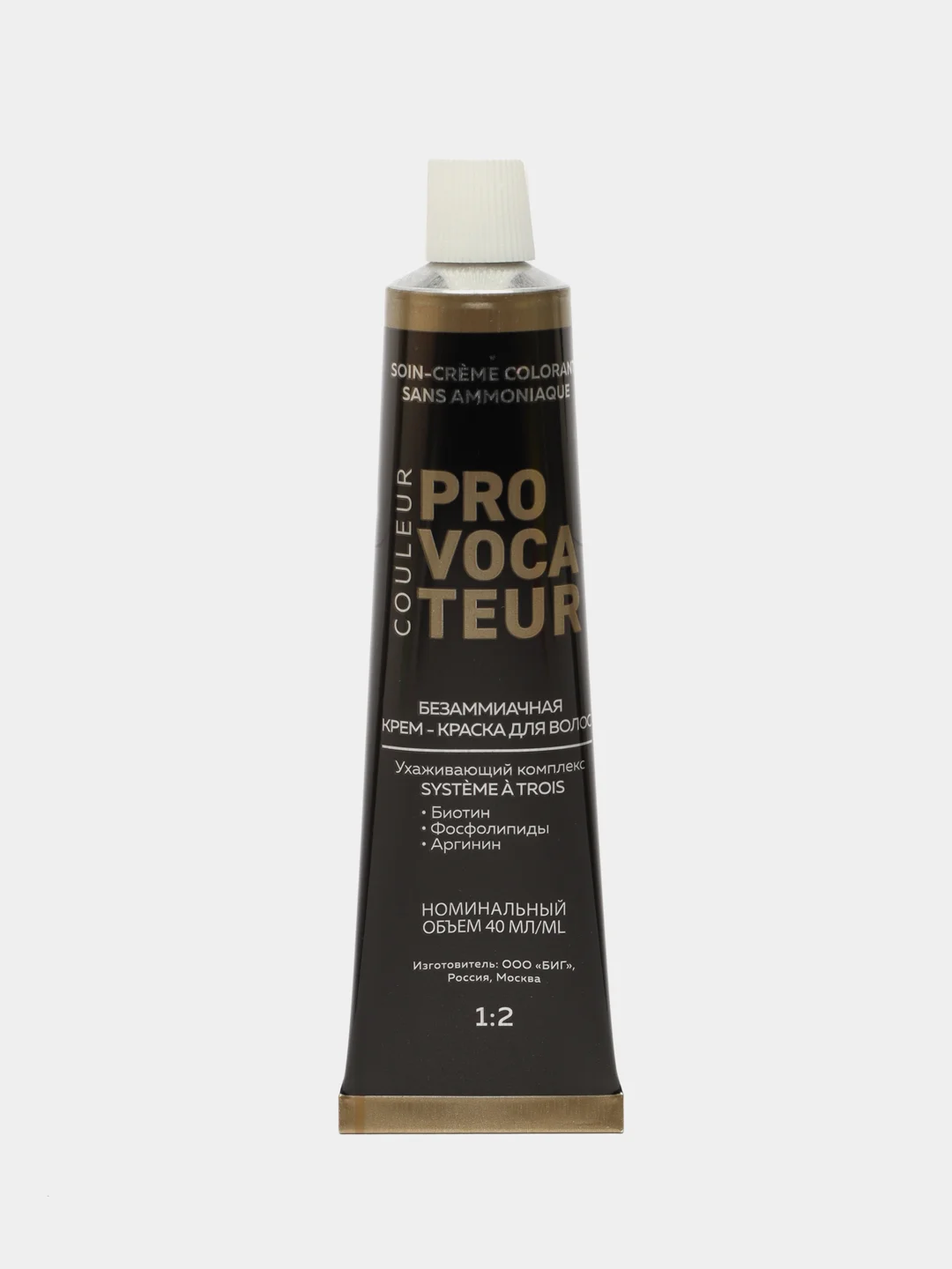 PROVOCATEUR COULEUR 10.1 перламутровый металлик MTALLIQUE NACR, 40/80/15 мл