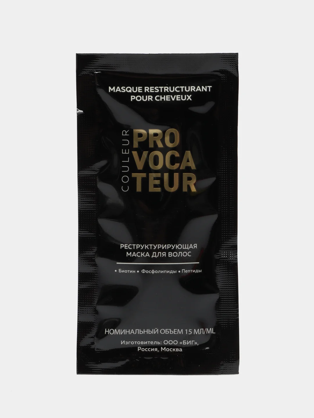 PROVOCATEUR COULEUR 10.1 перламутровый металлик MTALLIQUE NACR, 40/80/15 мл