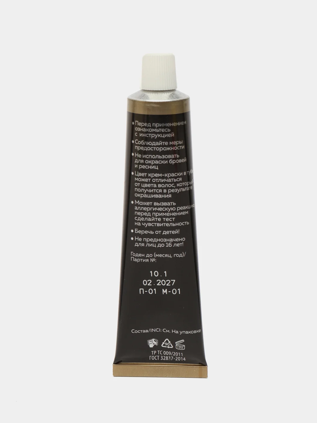PROVOCATEUR COULEUR 10.1 перламутровый металлик MTALLIQUE NACR, 40/80/15 мл