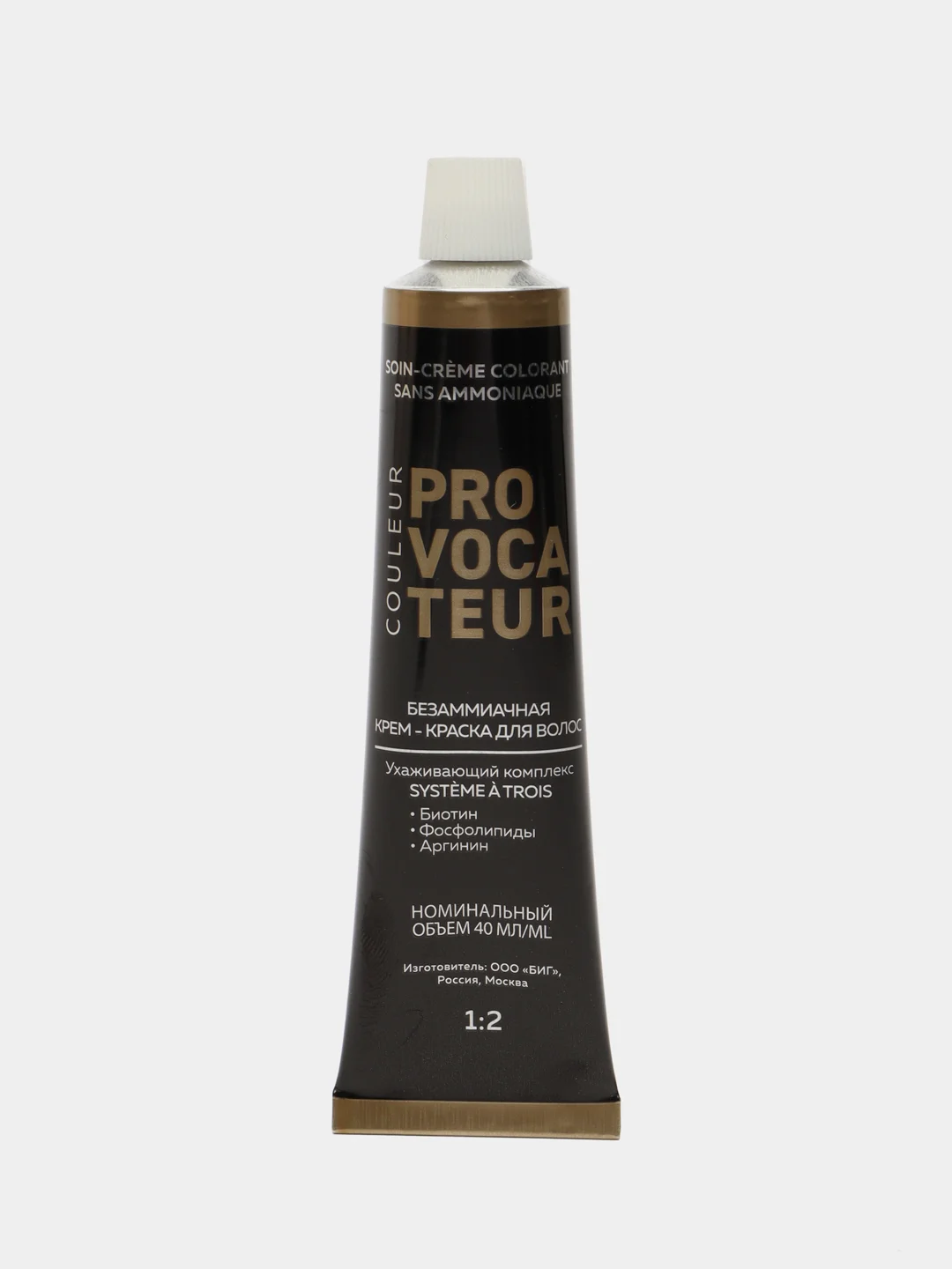 PROVOCATEUR COULEUR 8.0 карамель CARAMEL, 40/80/15 мл