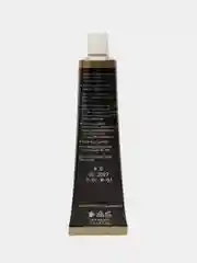 PROVOCATEUR COULEUR 8.0 карамель CARAMEL, 40/80/15 мл