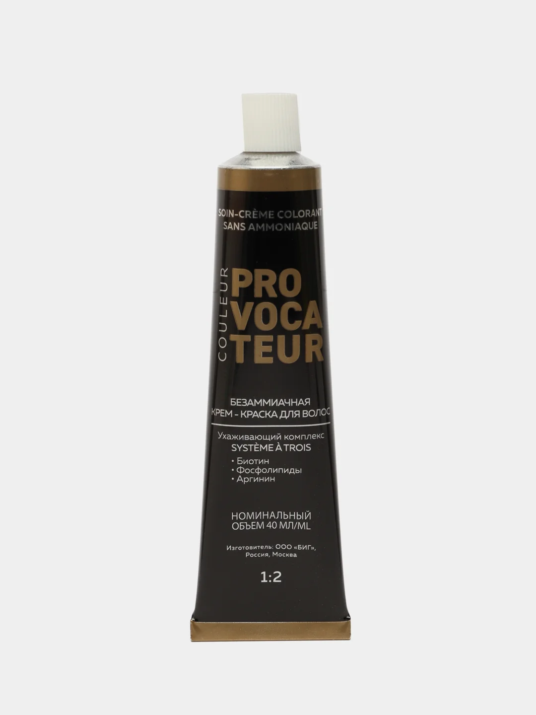 PROVOCATEUR COULEUR 6.1 моккачино MOCCACHINO, 40/80/15 мл