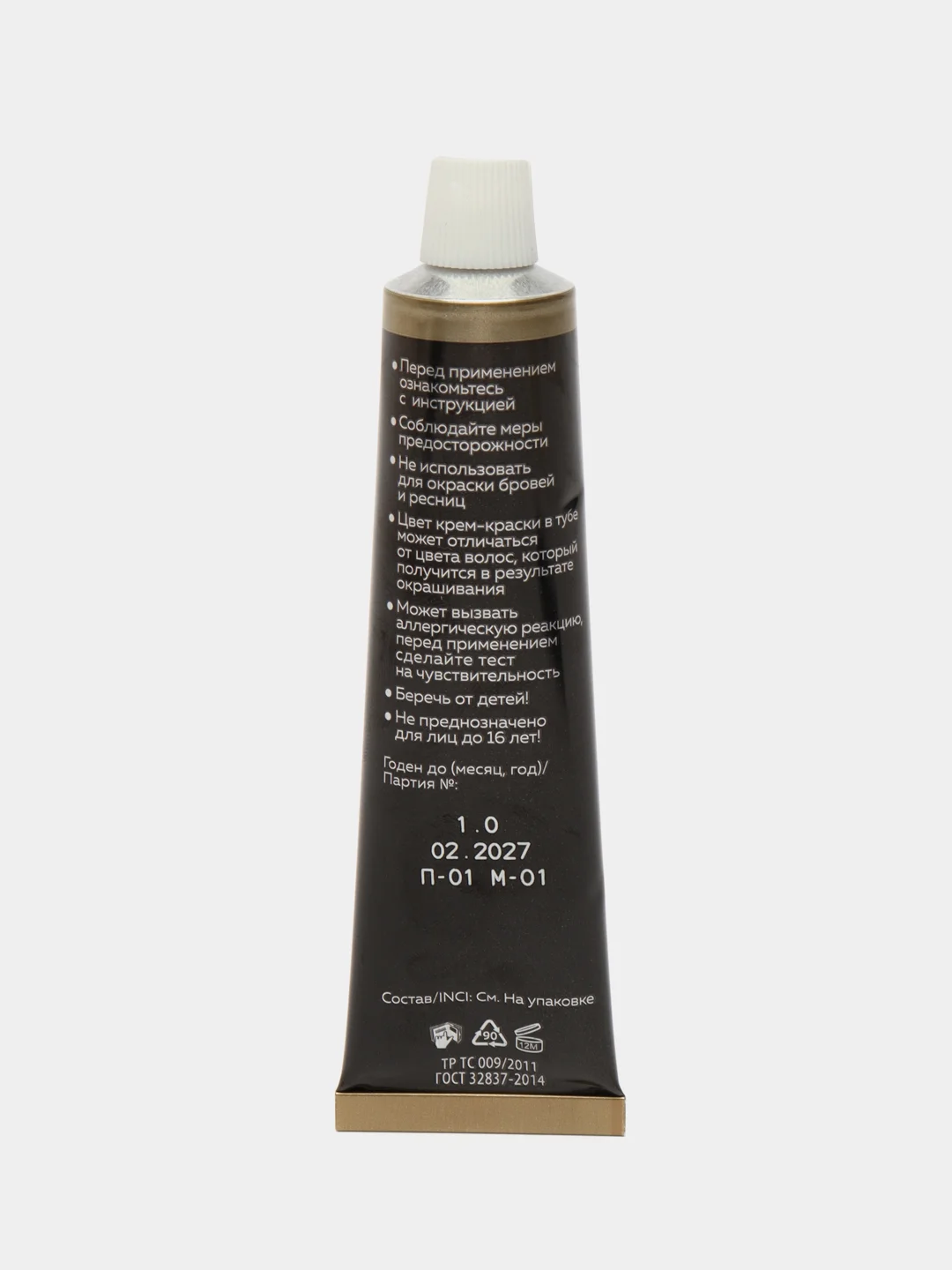 PROVOCATEUR COULEUR 1.0 идеальный черный NOIR IDAL, 40/80/15 мл
