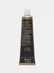 PROVOCATEUR COULEUR 1.0 идеальный черный NOIR IDAL, 40/80/15 мл