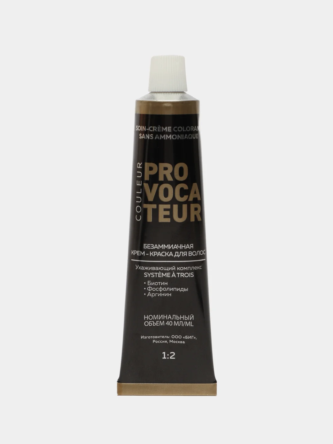 PROVOCATEUR COULEUR 1.0 идеальный черный NOIR IDAL, 40/80/15 мл