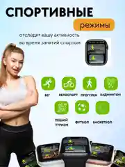 Белый умные смарт-часы, женские, мужские, фитнес браслет, со звонками, smart watch