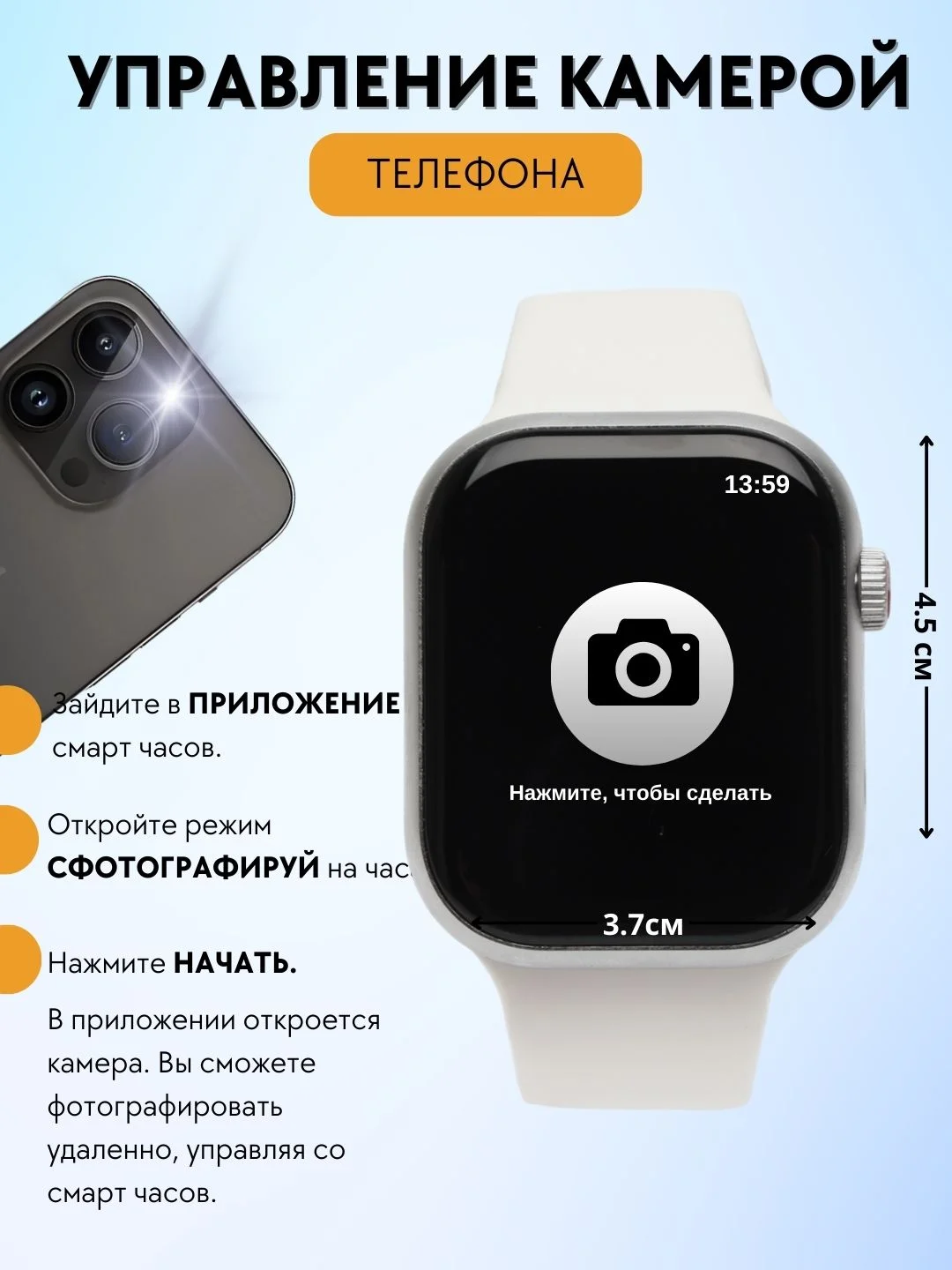 Белый умные смарт-часы, женские, мужские, фитнес браслет, со звонками, smart watch