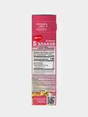 Хлопья Увелка "5 злаков", 350г