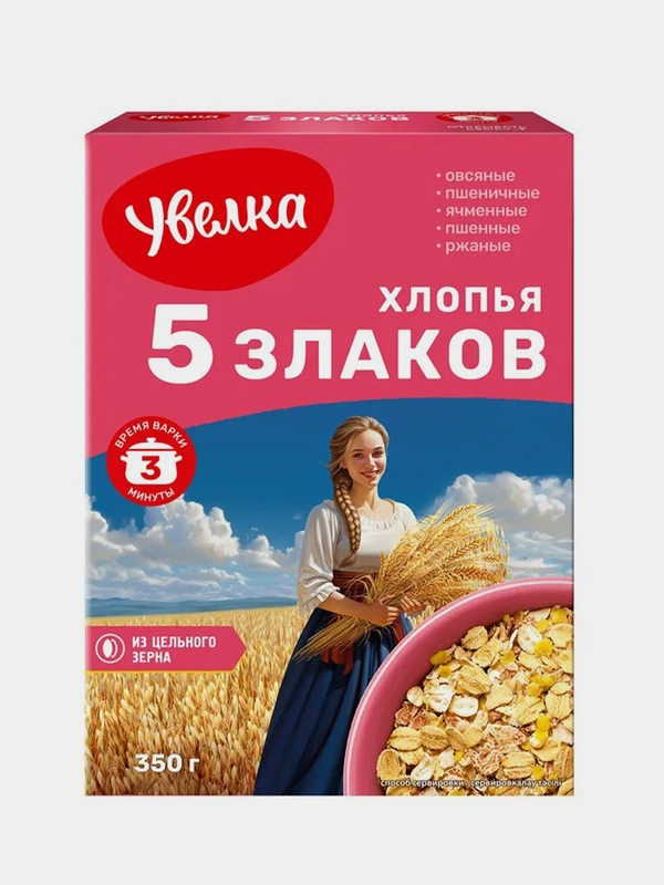 Хлопья Увелка "5 злаков", 350г