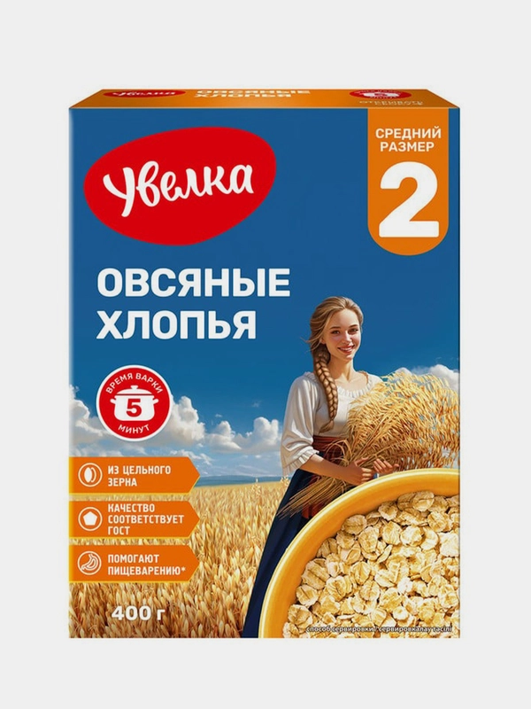 Хлопья овсяные Увелка питательные, 400г