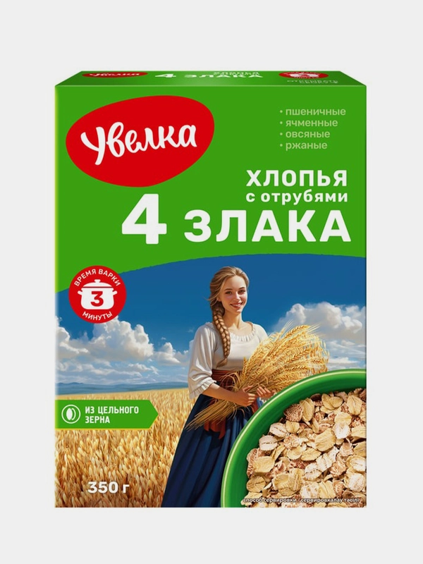Хлопья овсяные с отрубями Увелка "4 злака", 350г