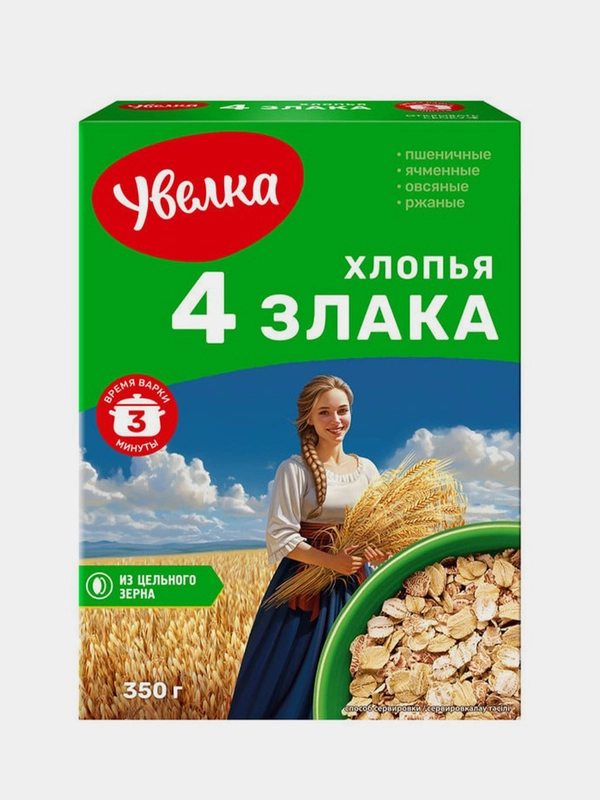Хлопья Увелка "4 злака", 350г