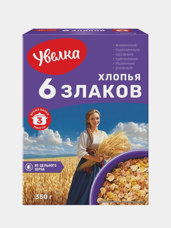 Хлопья Увелка "6 злаков", 350г