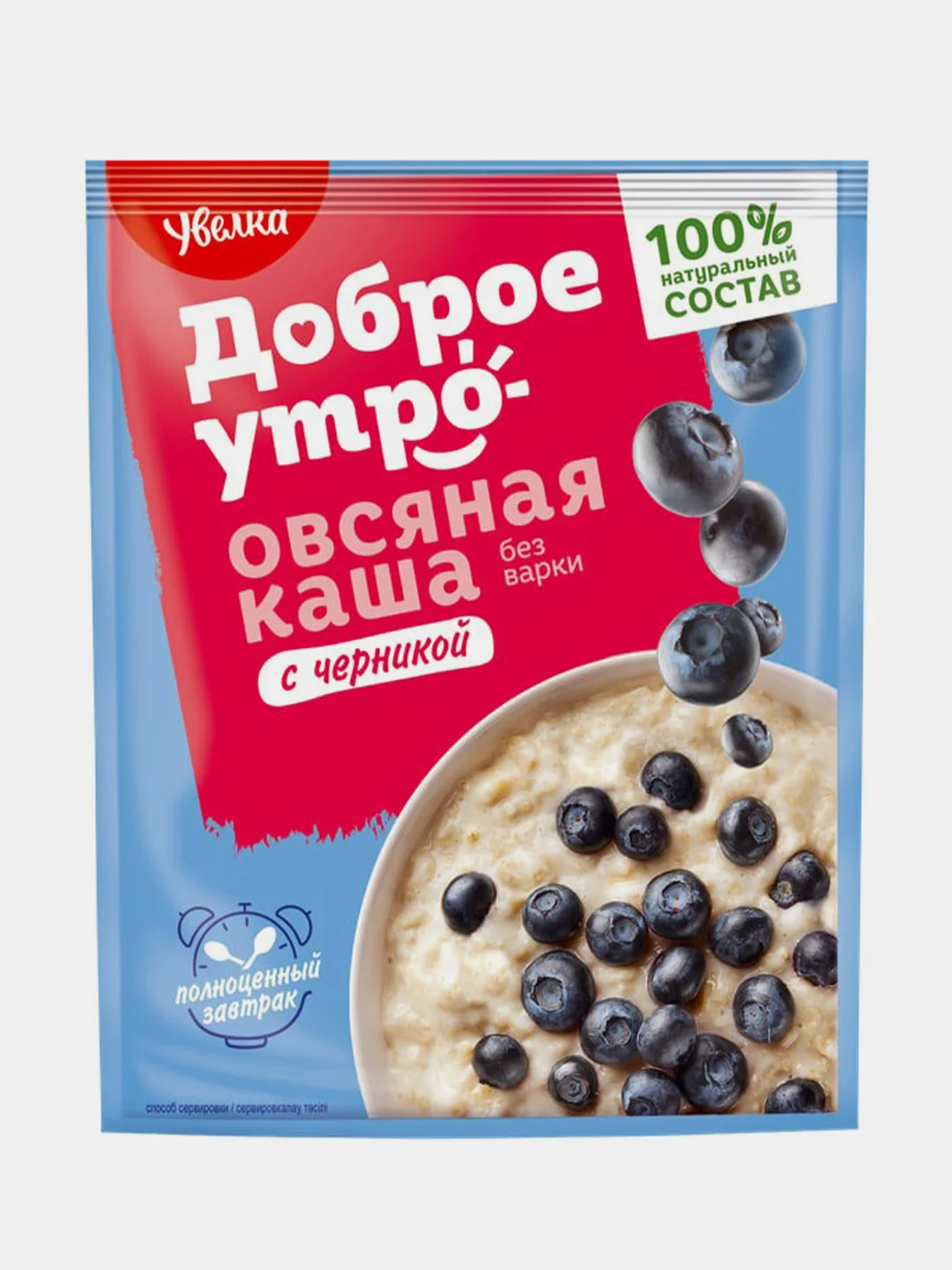 Каша овсяная Увелка, с черникой, 20 штук по 40г