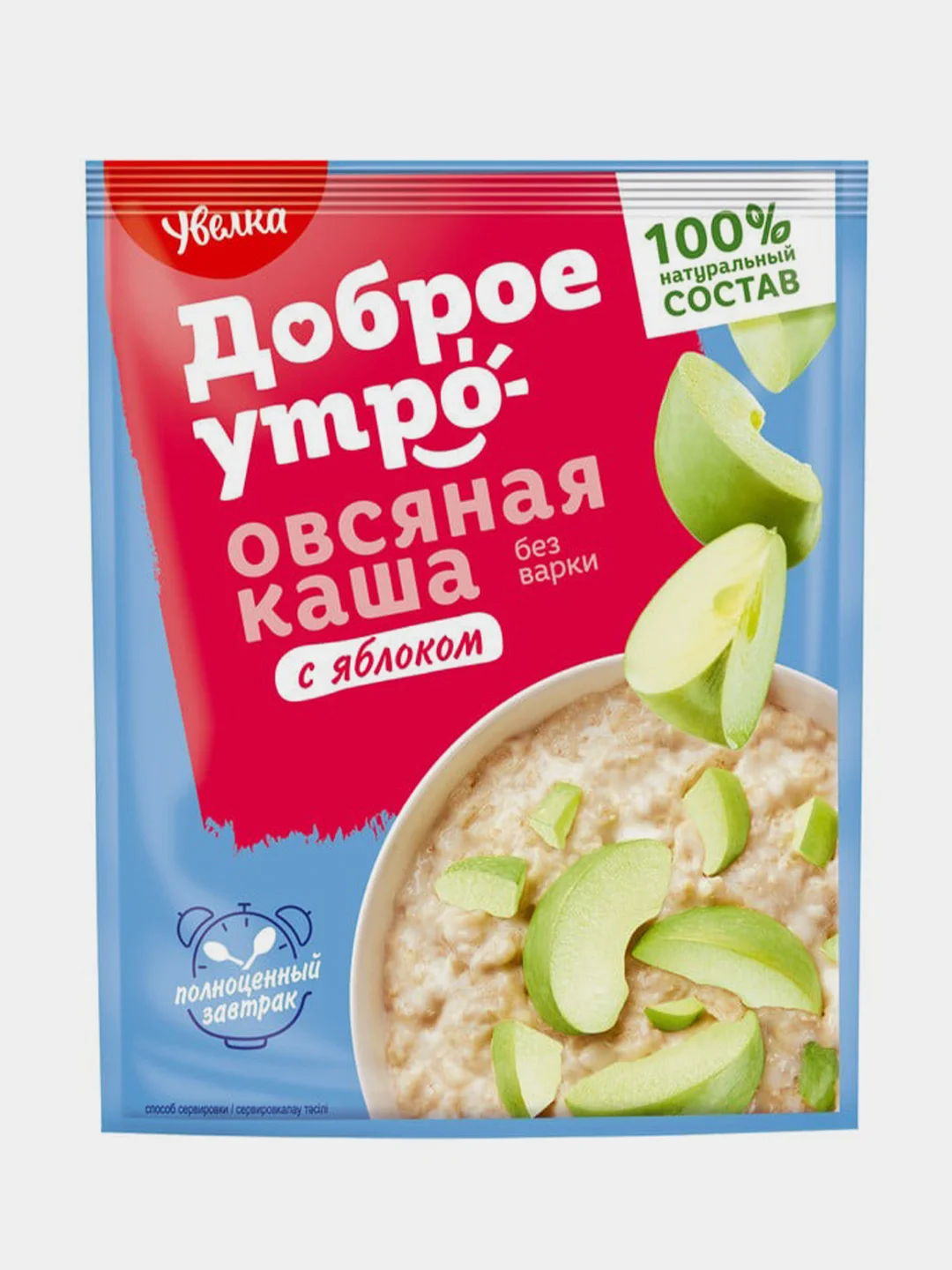 Каша овсяная Увелка, с яблоком, 20 штук по 40г