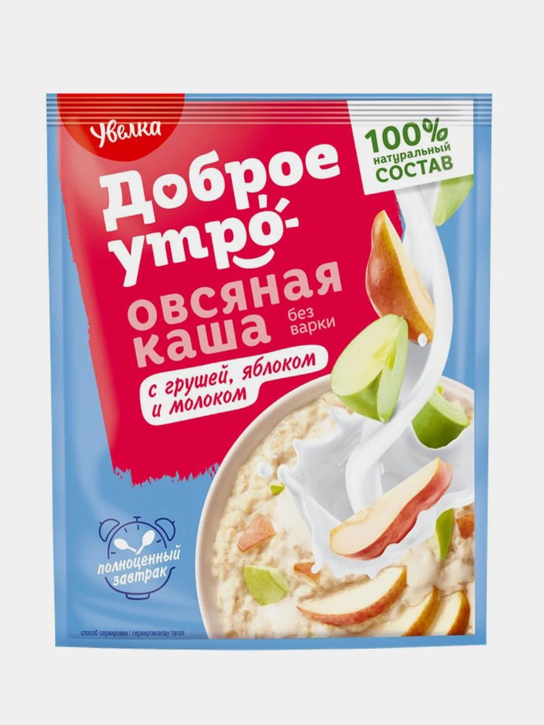 Каша овсяная Увелка, с грушей, яблоком и молоком, 20 штук по 40г