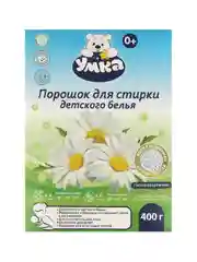 Порошок для стирки детского белья "Умка" 400 г., бесфосфатный, гипоаллергенный