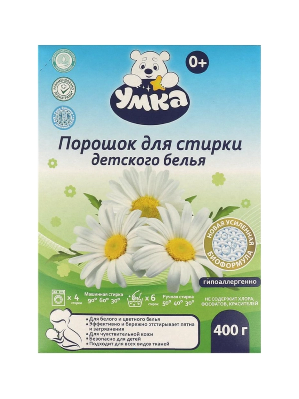 Порошок для стирки детского белья "Умка" 400 г., бесфосфатный, гипоаллергенный