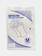 Перчатки полиэтиленовые "Одноразовые"