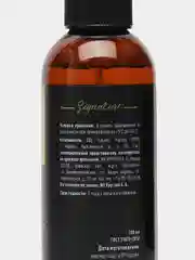 Спрей для укладки волос Dream Catcher Fix spray защита от УФ, для объема, 200 мл