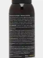 Крем для бороды Dream Catcher Beard Cream увлажнение бороды, легкая фиксация, 100 мл