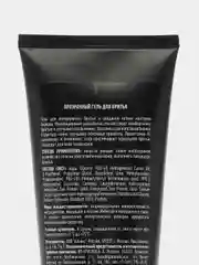 Прозрачный гель для бритья Dream Catcher Crystal shaving gel четкие контуры бороды, 200 мл