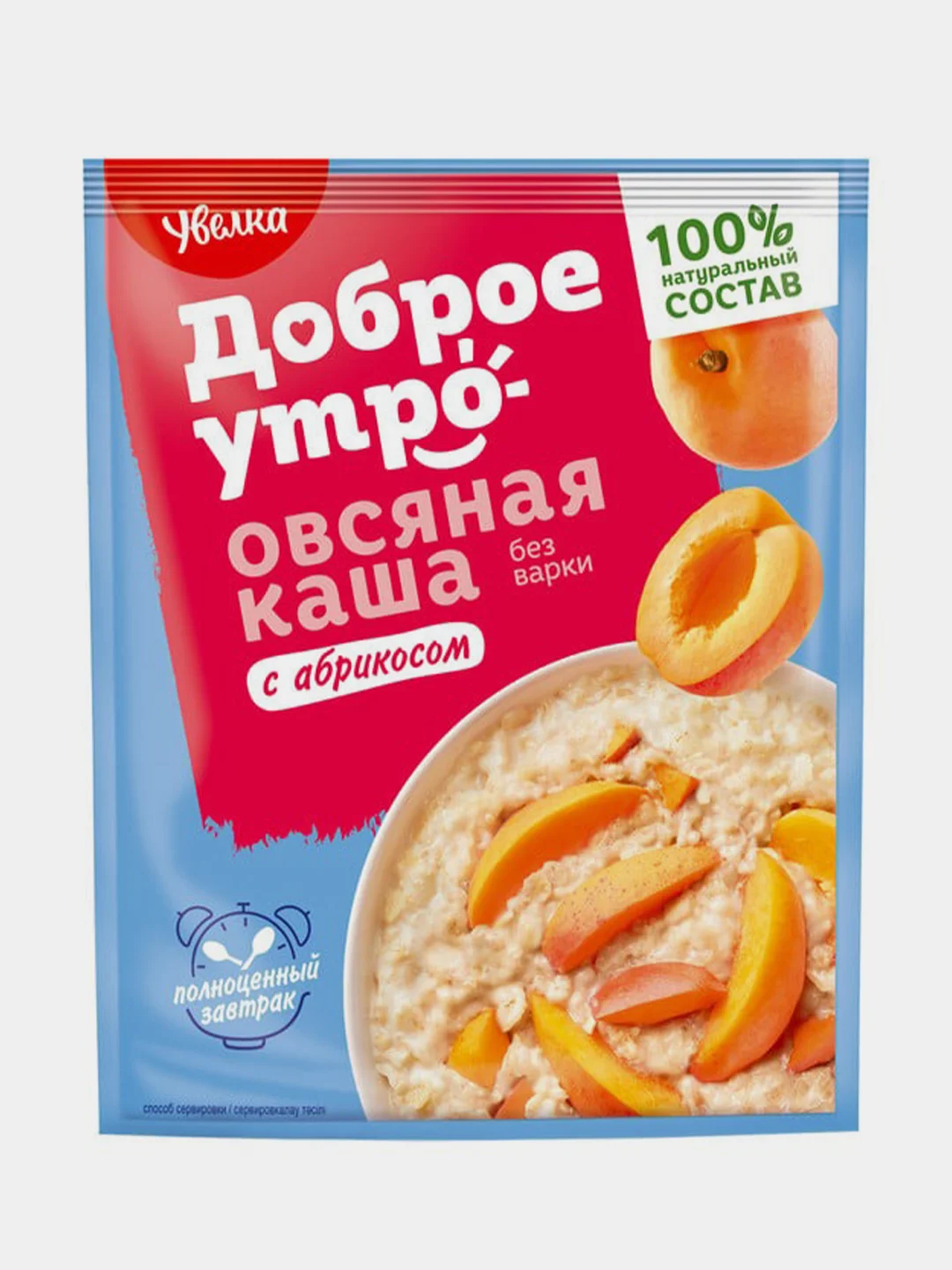 Каша овсяная быстрого приготовления Увелка, с абрикосом, 20 штук по 40 г