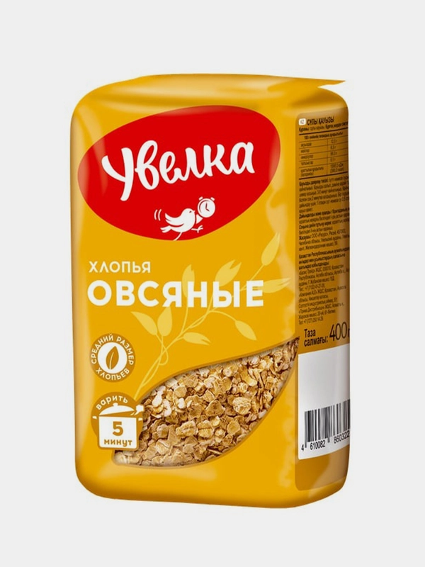 Хлопья овсяные Увелка, 400 г
