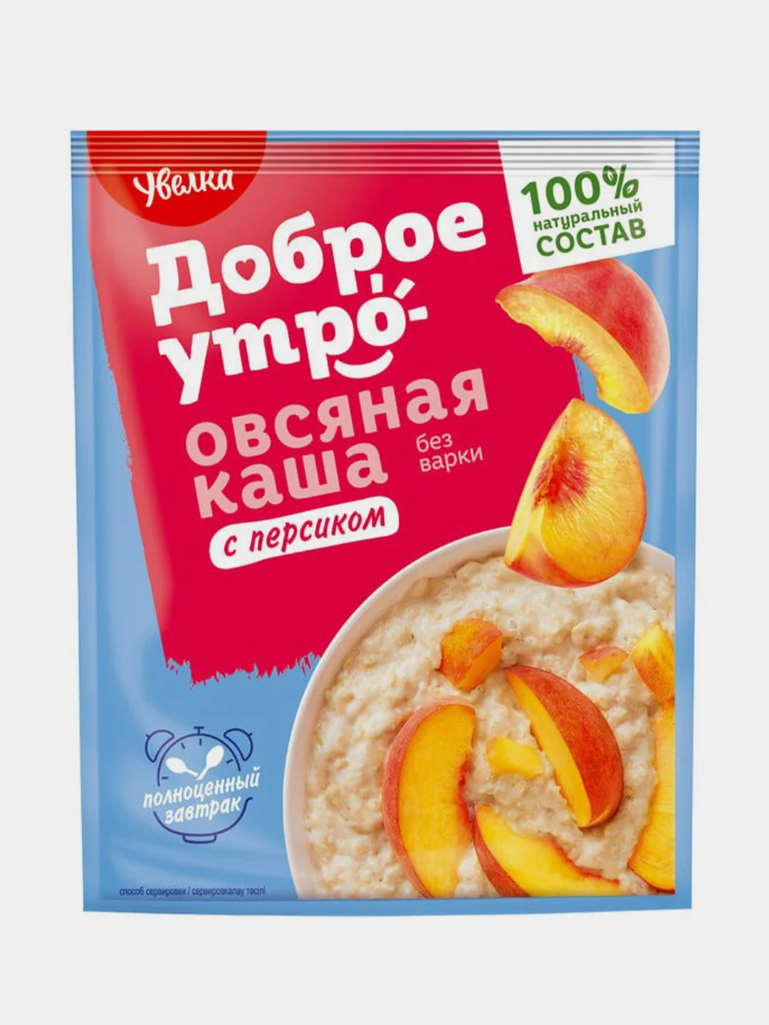 Каша овсяная быстрого приготовления Увелка, с персиком, 20 штук по 40 г