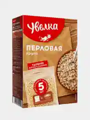 Крупа перловая Увелка, в пакетиках для варки, 5 пакетиков по 80 г