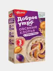 Хлопья овсяные Увелка, с черносливом, 240 г
