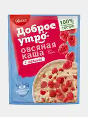 Каша овсяная быстрого приготовления Увелка, с малиной, 20 штук по 40 г
