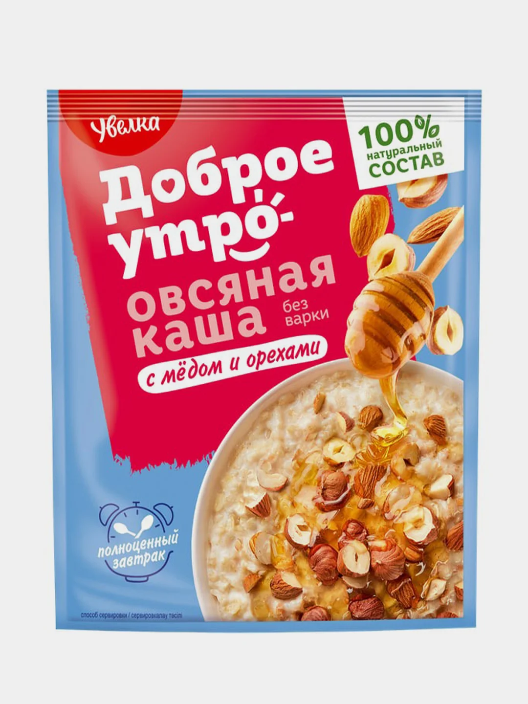 Каша овсяная Увелка, с медом и орехами, 20 штук по 40 г