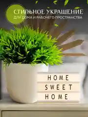 Зеленый набор искусственных цветов в кашпо, декор для дома, интерьера