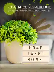 Салатовый набор искусственных цветов в кашпо, декор для дома, интерьера