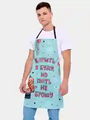Фартук кухонный Курить я буду