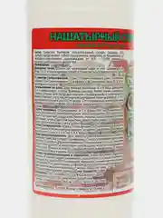 Нашатырный спирт, аммиак 10%, 1 литр