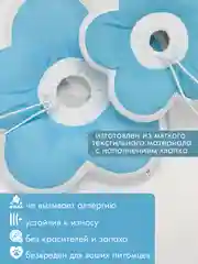 Голубой защитный воротник для кошек и собак, ветеринарный, мягкий