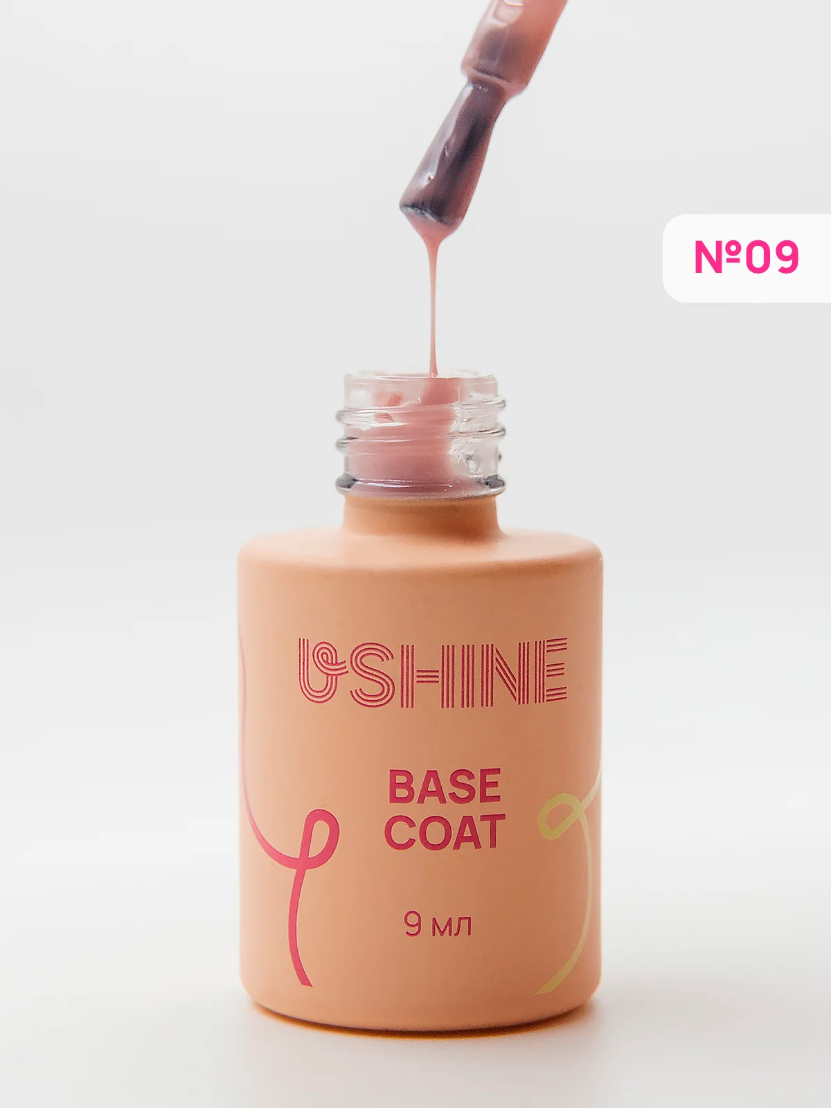 База каучуковая камуфлирующая для гель-лака USHINE 9 мл Camouflage Rubber