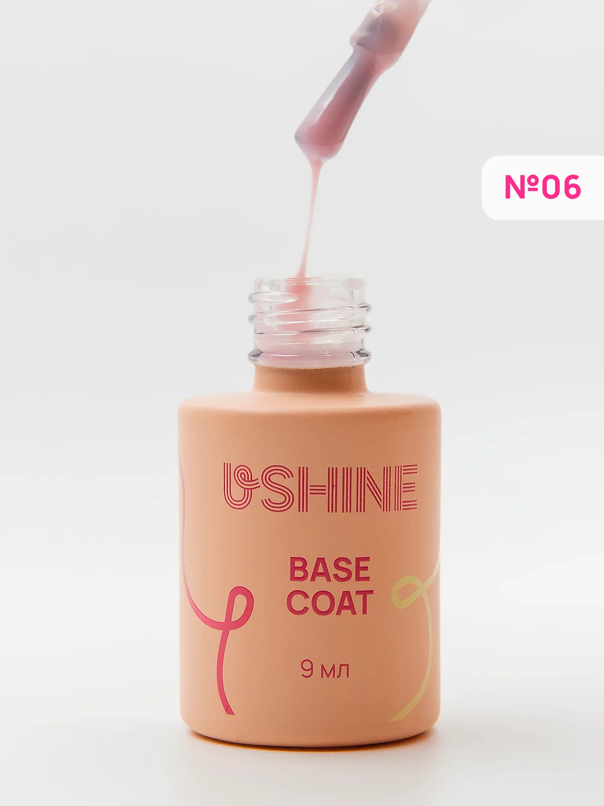 База каучуковая камуфлирующая для гель-лака USHINE 9 мл Camouflage Rubber